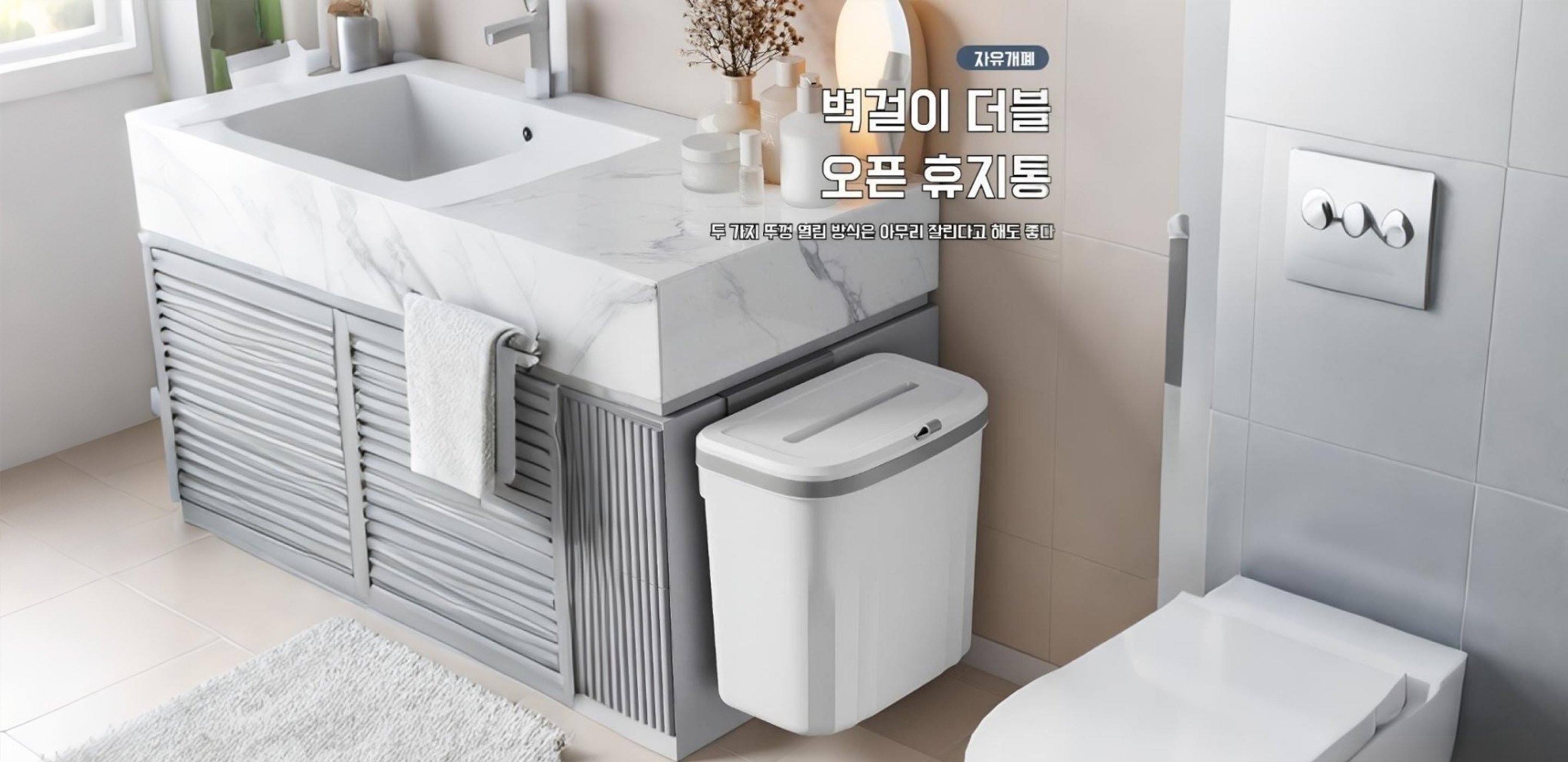 집안 청소를 위한 인기 청소용품 온라인 추천,주방 필수 아이템 모음 - 실속 주방용품 특가,생활을 편리하게! 실용 생활잡화 베스트셀러