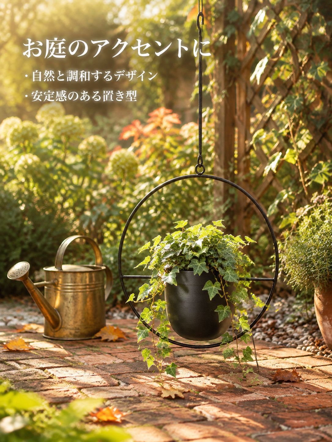 錬鉄製の植木鉢