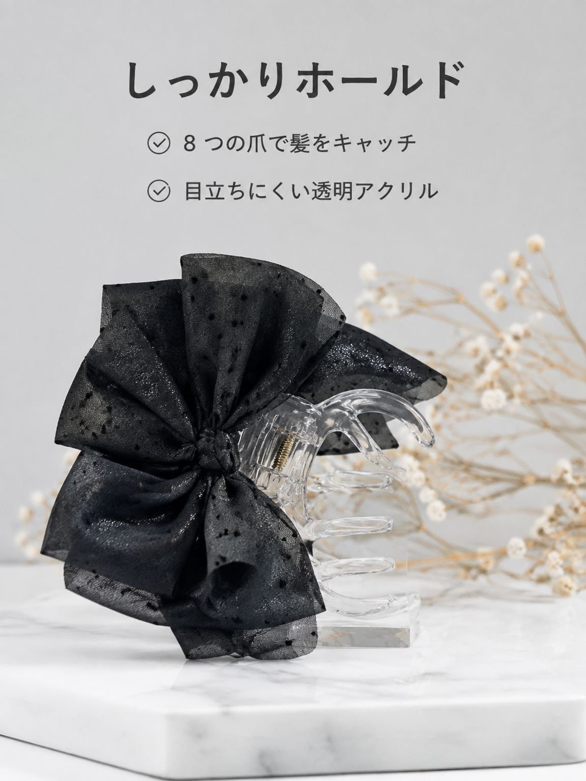 水玉模様のリボン型ヘアクリップ
