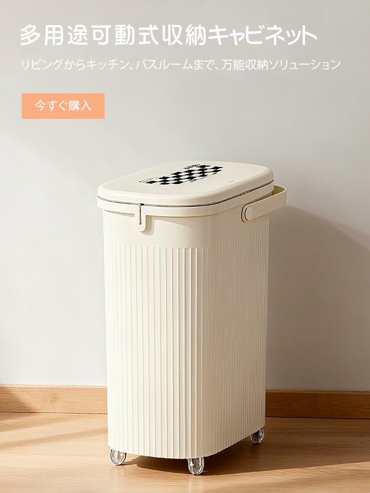  高品質低価格のオンラインショップ