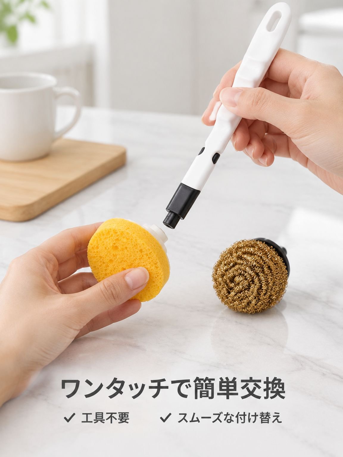 家庭用長柄食器洗いブラシ