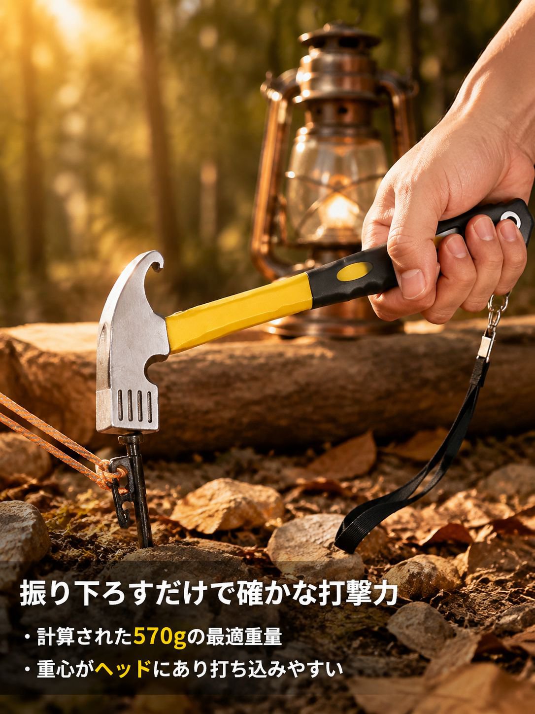 耐久性の高い釘抜き機能付きハンマー