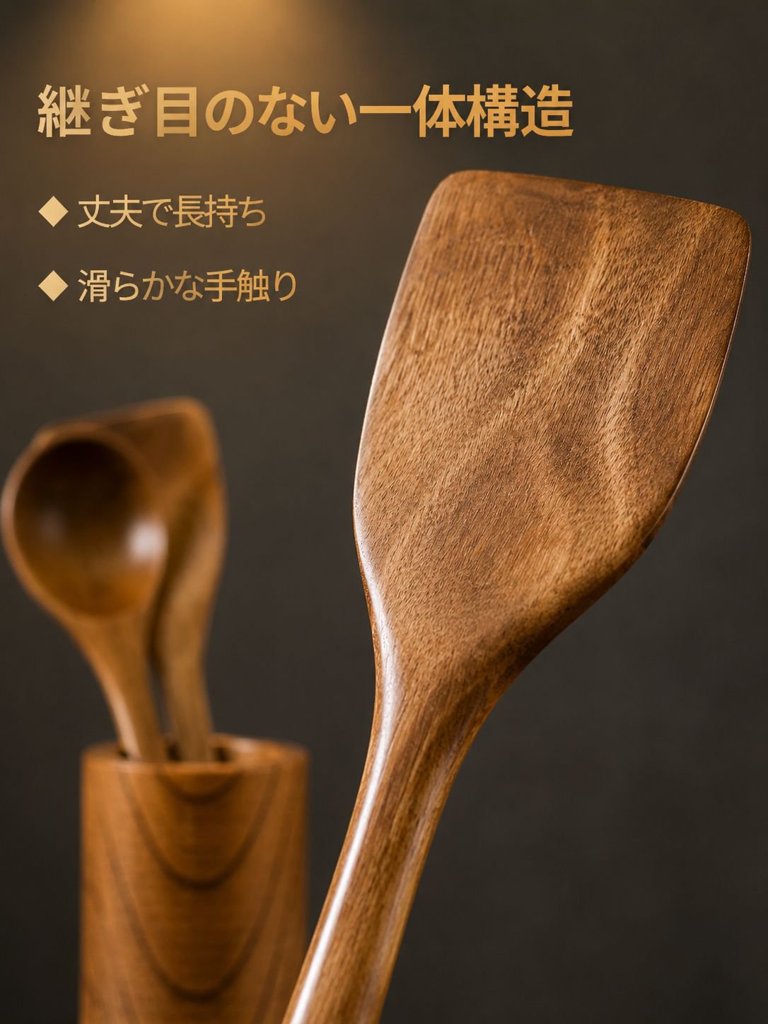 子供用木製キッチンおままごとセット