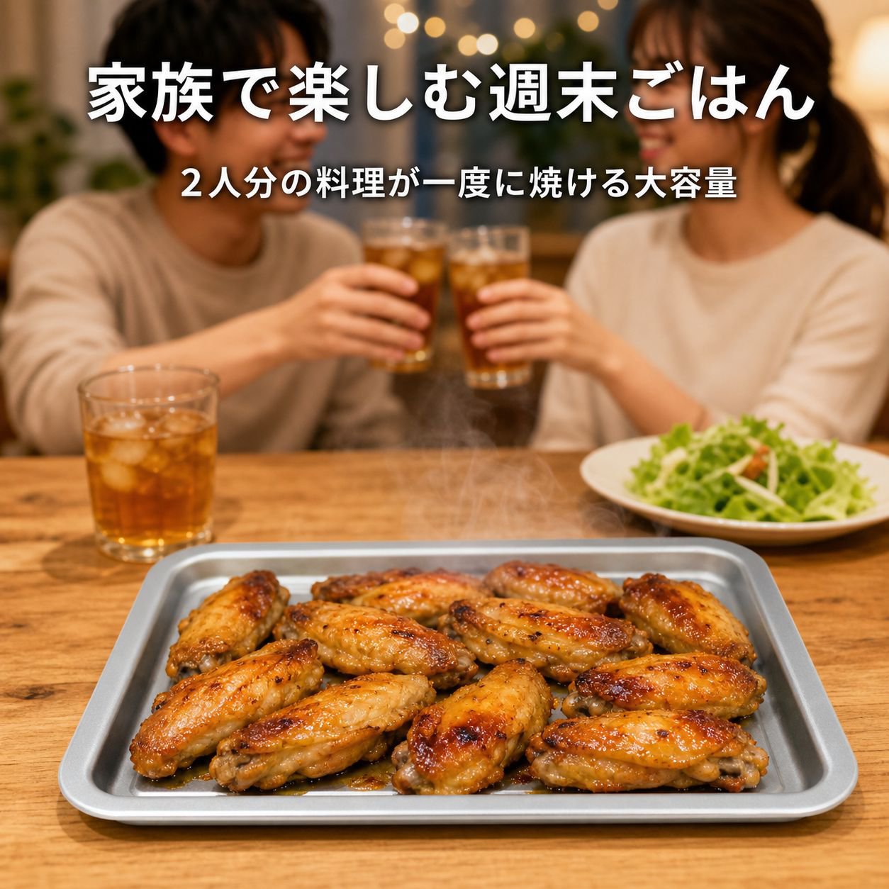 오븐용 알루미늄 트레이 오븐 선반 베이킹 액세서리