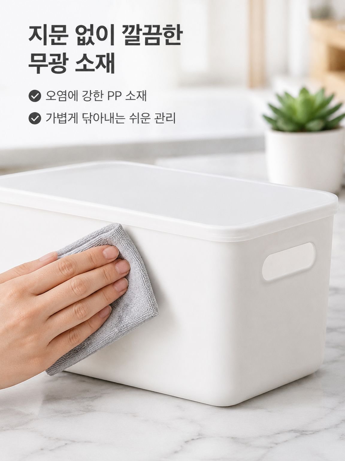 책 정리용 대형 뚜껑 수납함