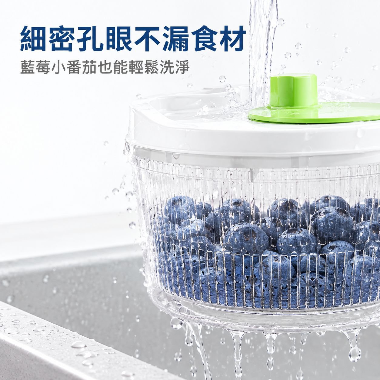 多功能瀝水籃廚房沙拉蔬菜洗菜籃脫水籃甩乾神器