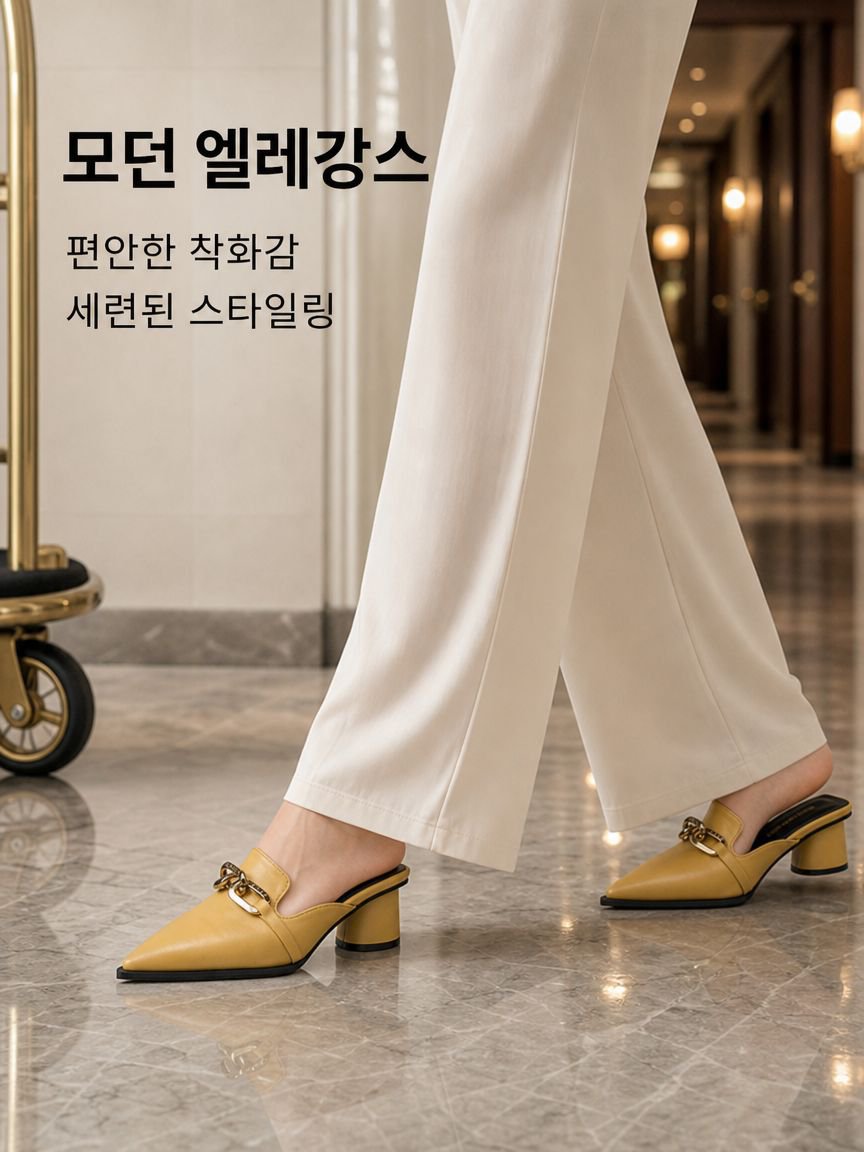 여자명품샌들 뾰족한 큐빅비즈샌들 발편한 펌프스 가죽 고급스러운 힐