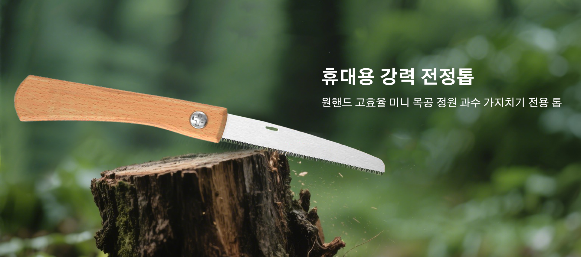 한국 쇼핑몰