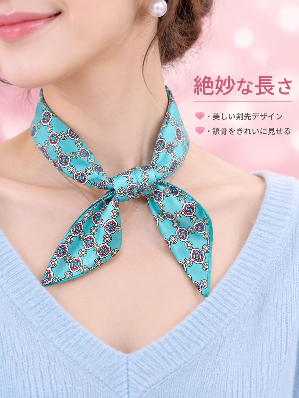 プリントシルクスカーフ