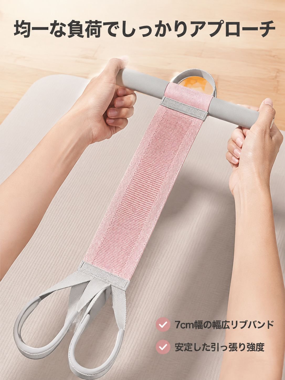 多機能ペダル抵抗運動器具
