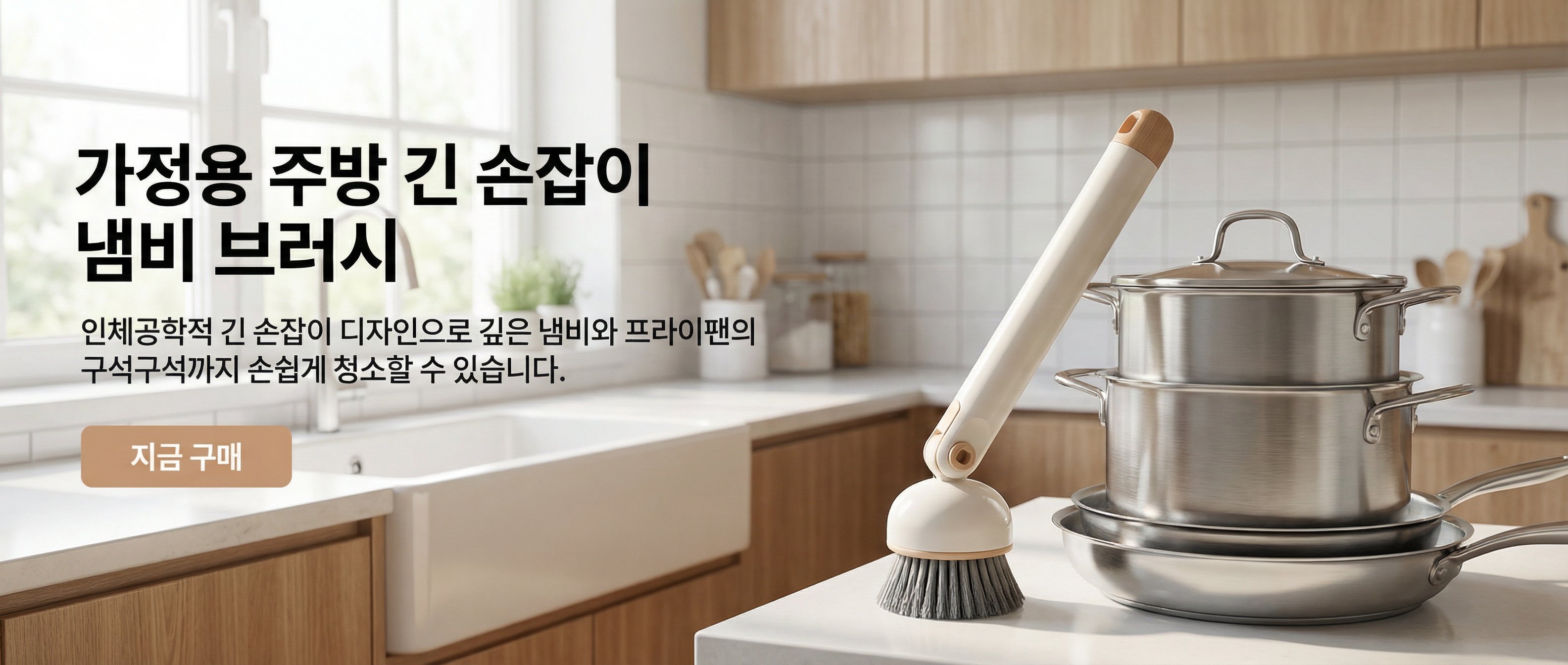 고품질 가성비 온라인 쇼핑몰