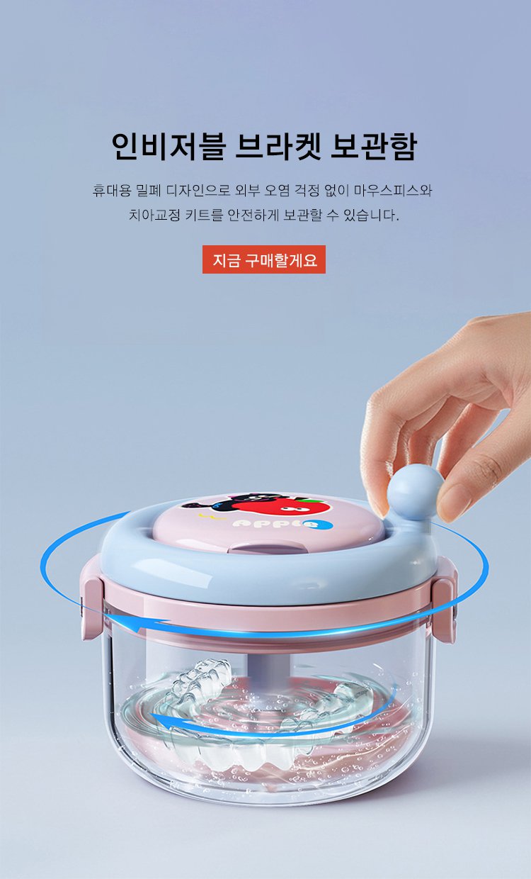 고품질 가성비 온라인 쇼핑몰