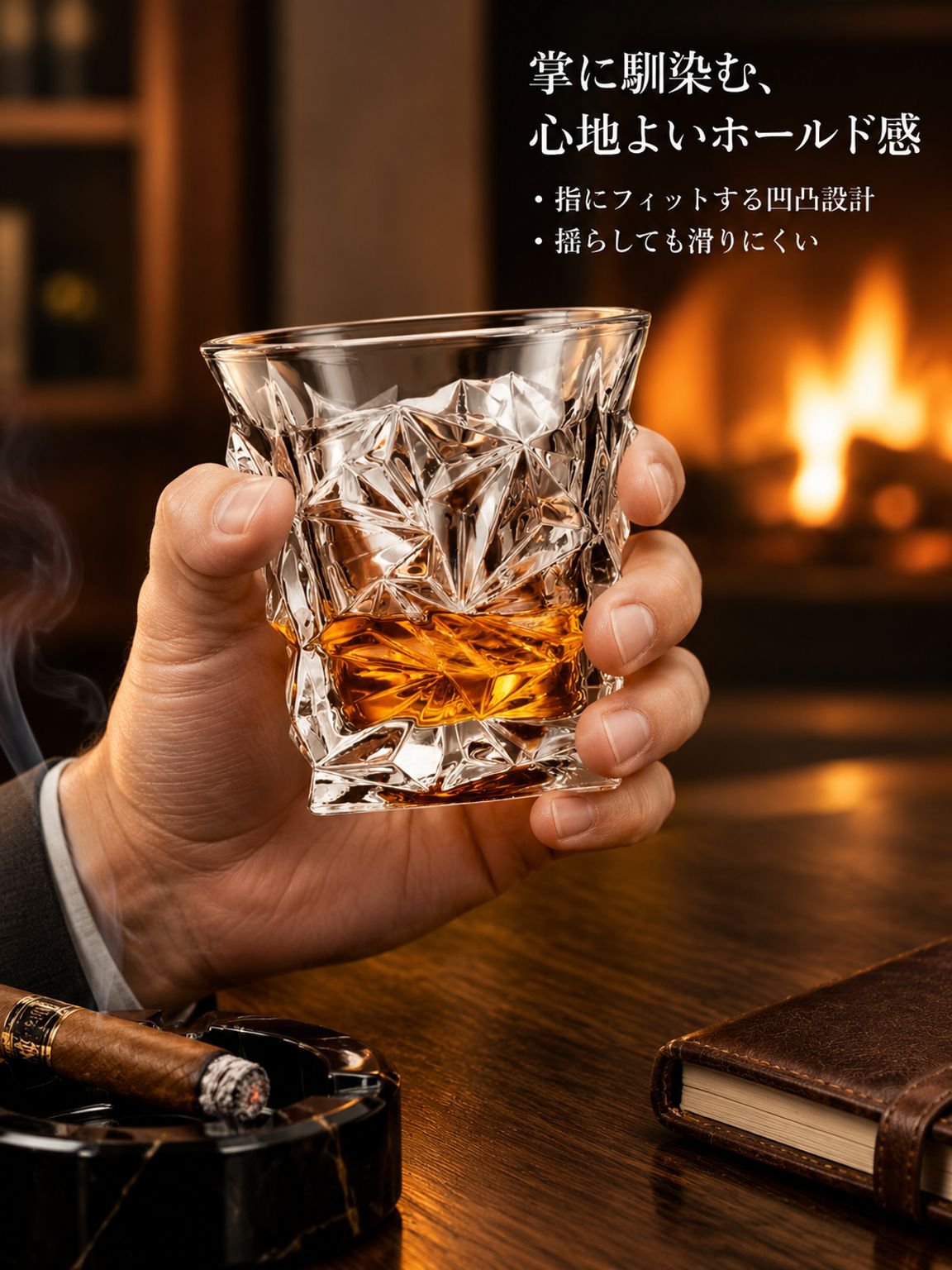 高級透明クリスタルグラス