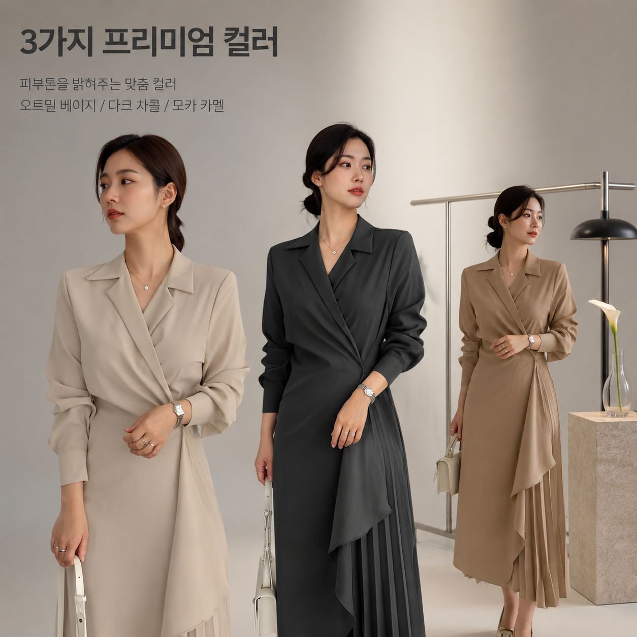 신상 여성 정장 우아한 셔츠 원피스