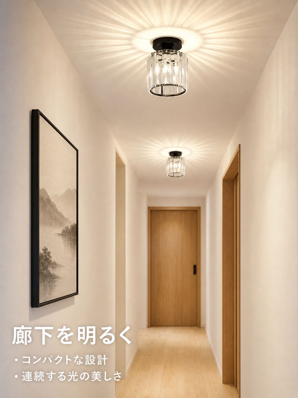 玄関用クリスタル天井照明