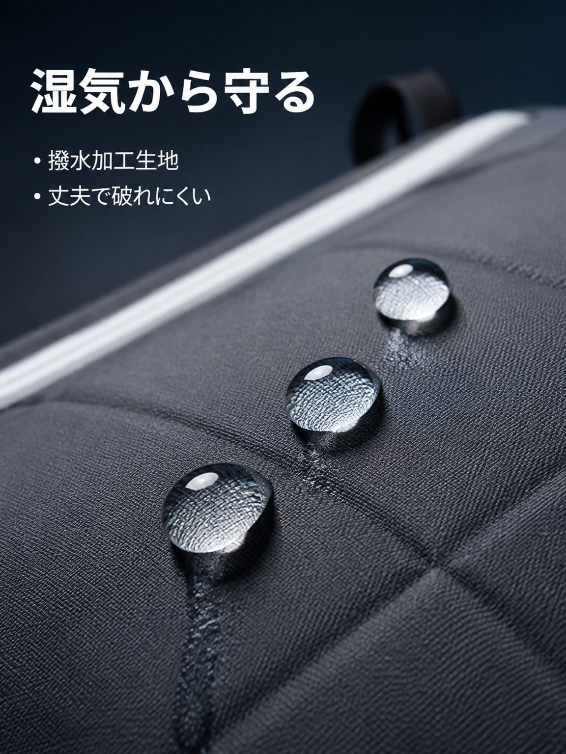 衣類収納オーガナイザーバッグ