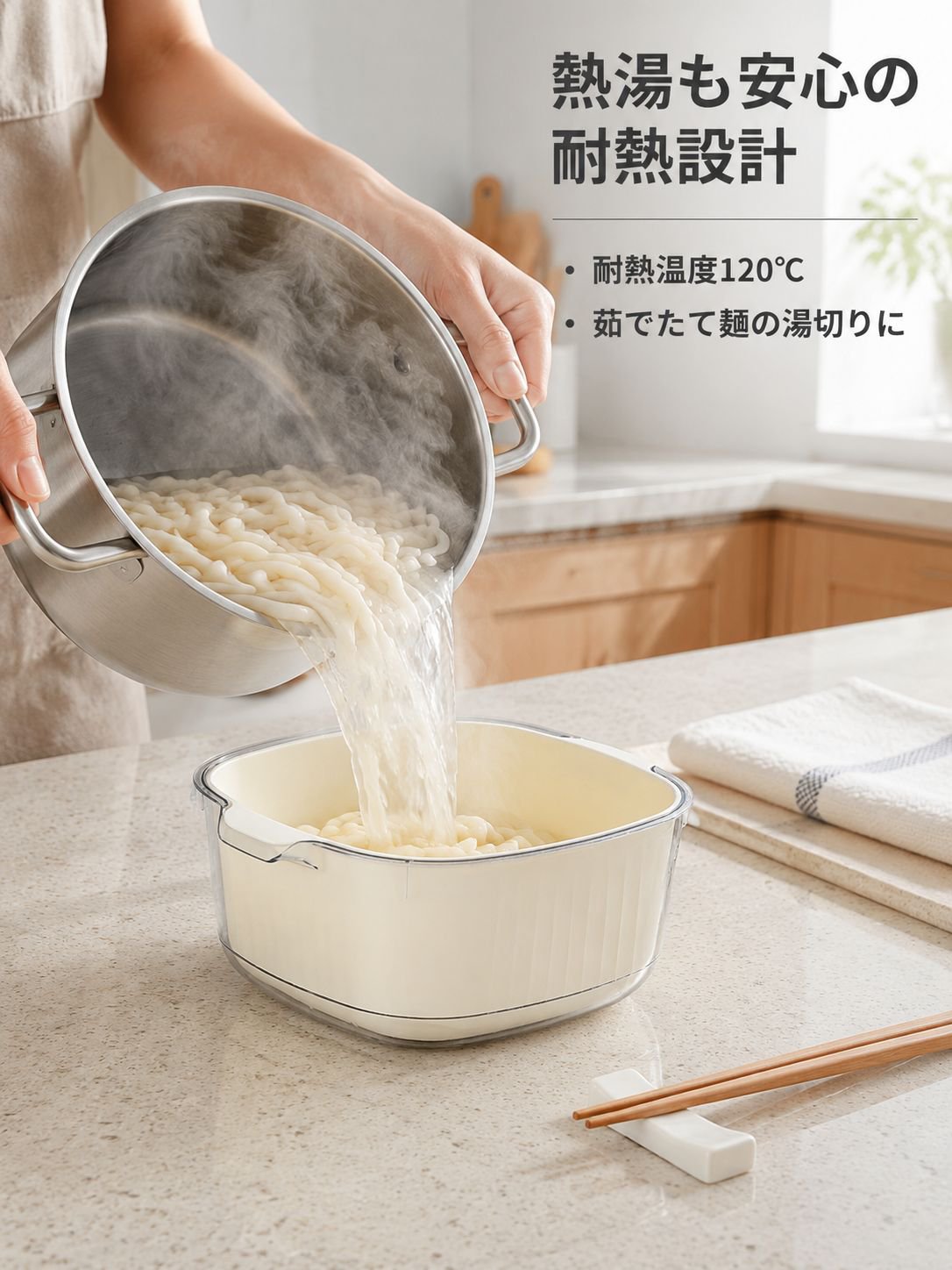 新作特大サイズ家庭用キッチン野菜洗いバスケット