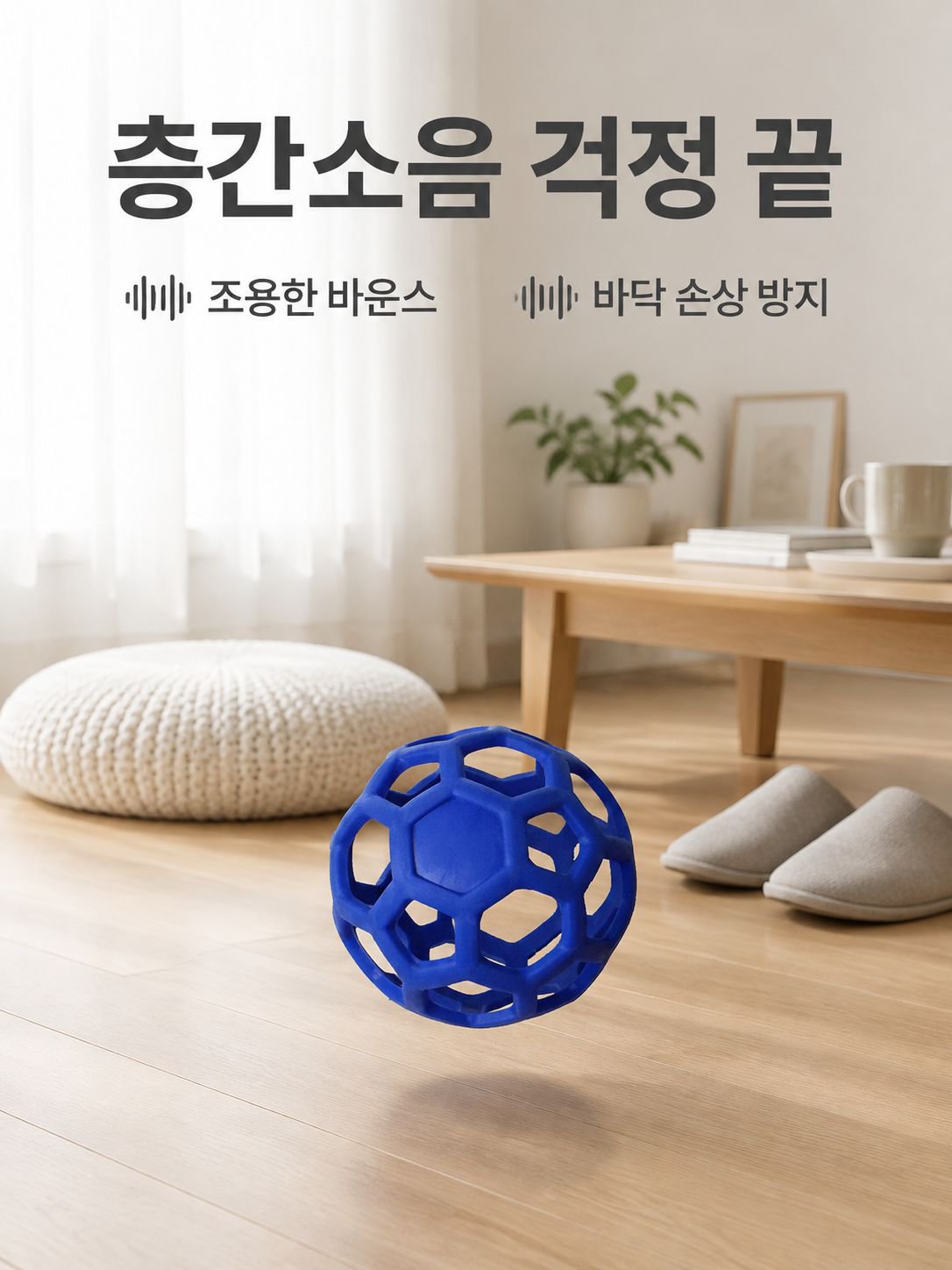 내구성 친환경 TPR 개 플라스틱 씹는 장난감