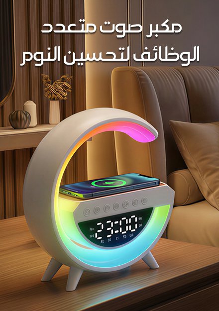 sa.qualitexpress.com