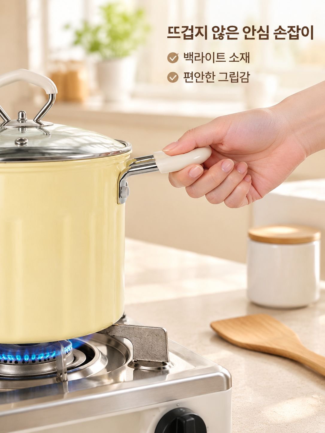 다기능 콤팩트 면 조리기 겸 튀김기