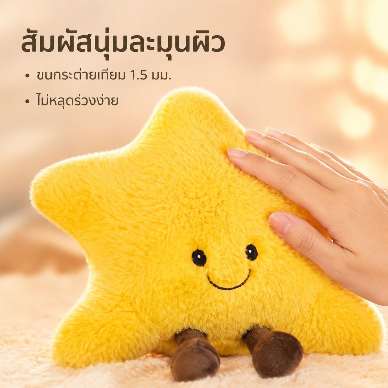 หมอนอิงและหมอนหนุน ลายท้องฟ้าและเมฆ