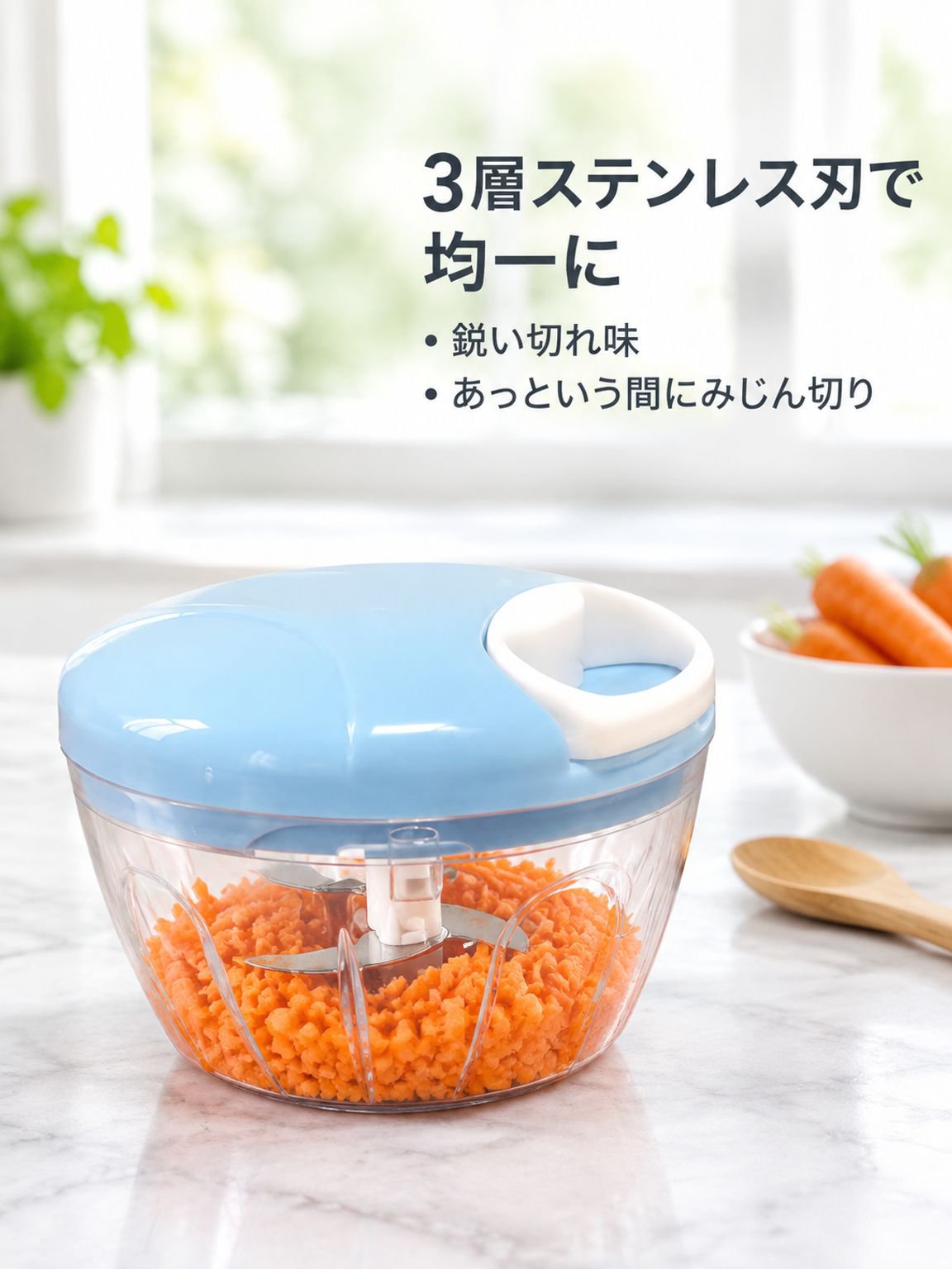 万能野菜調理器・補助食品ミンチ機・手動式ガーリックプレス・ニンニク引っ張り器