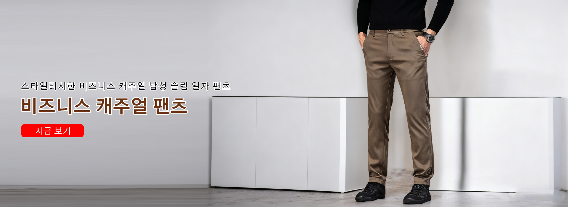 온라인쇼핑센터