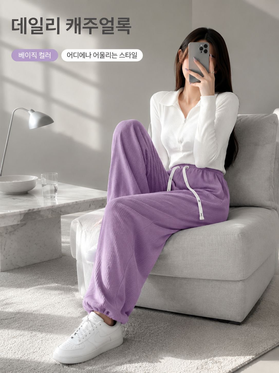 여성용 하이웨이스트 루즈핏 편안한 구름 하렘 팬츠