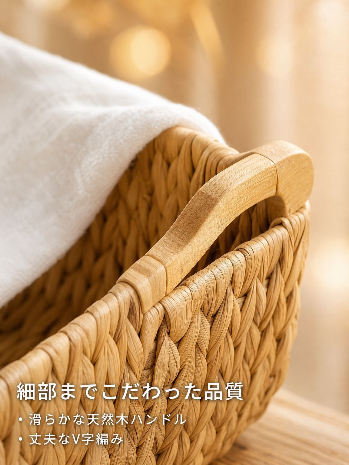 手編みストックバスケット