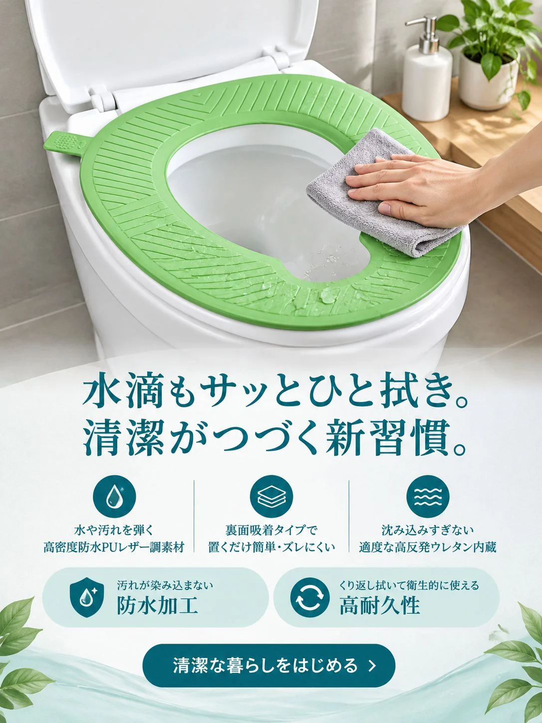 おしゃれで便利な家庭用品通販｜快適な暮らしをサポート,人気アイテム特集｜今話題の商品をいち早くお届け,収納グッズ通販｜すっきり片付くアイデア商品多数,新登場アイテム一覧｜最新グッズをいち早くチェック