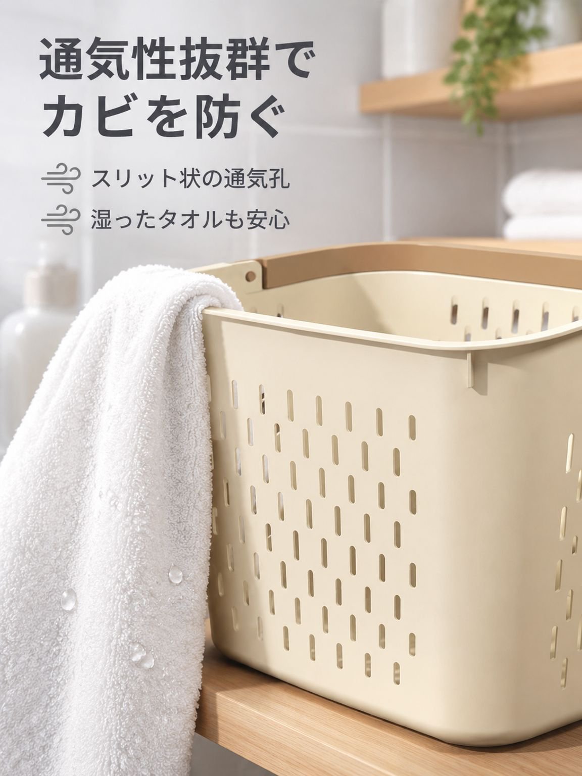 子供部屋にぴったりの収納バスケット