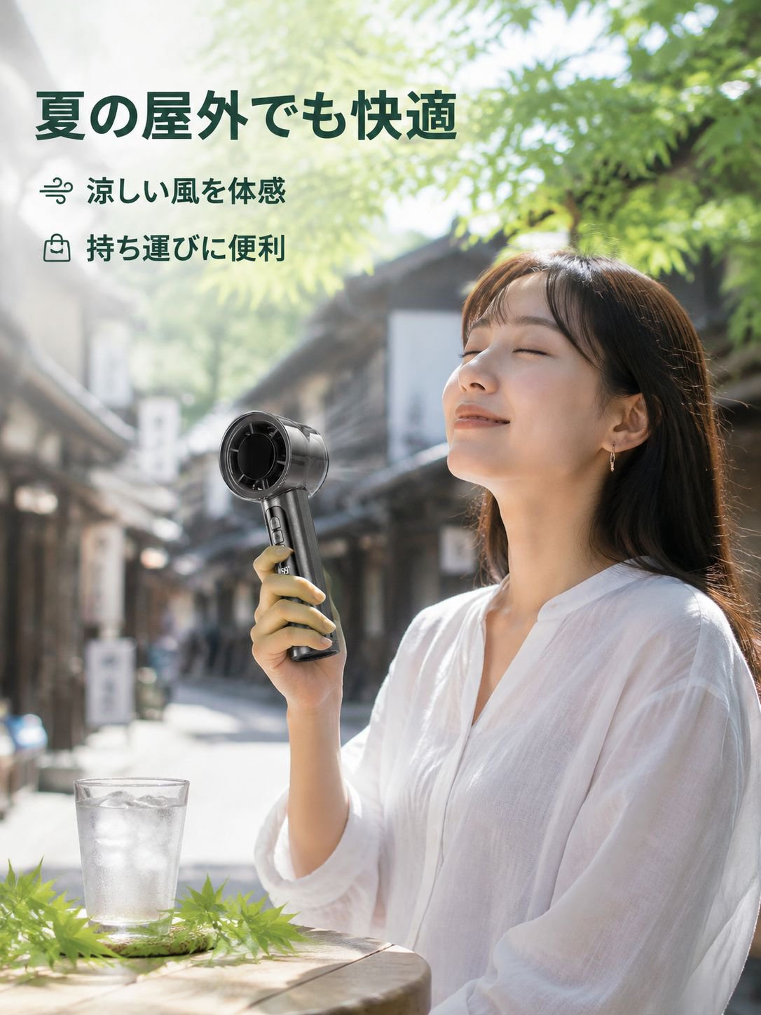 USB充電式小型ポータブルファン