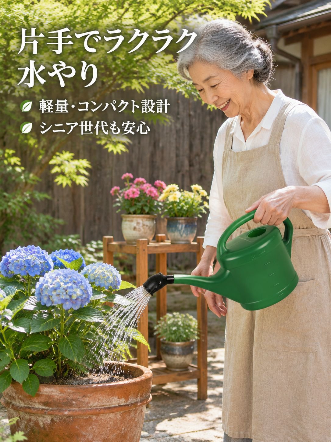 庭用じょうろ、家庭用ベランダ用じょうろ、新しい多色厚手庭用じょうろ