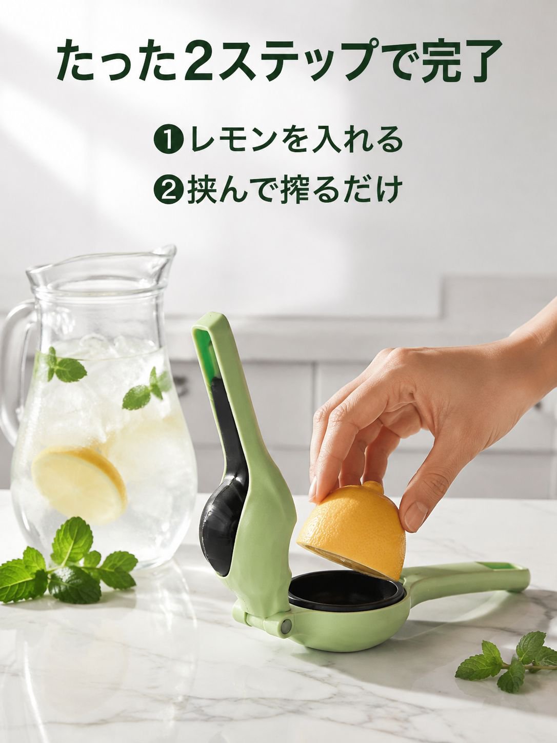 夜用簡単ピーラー