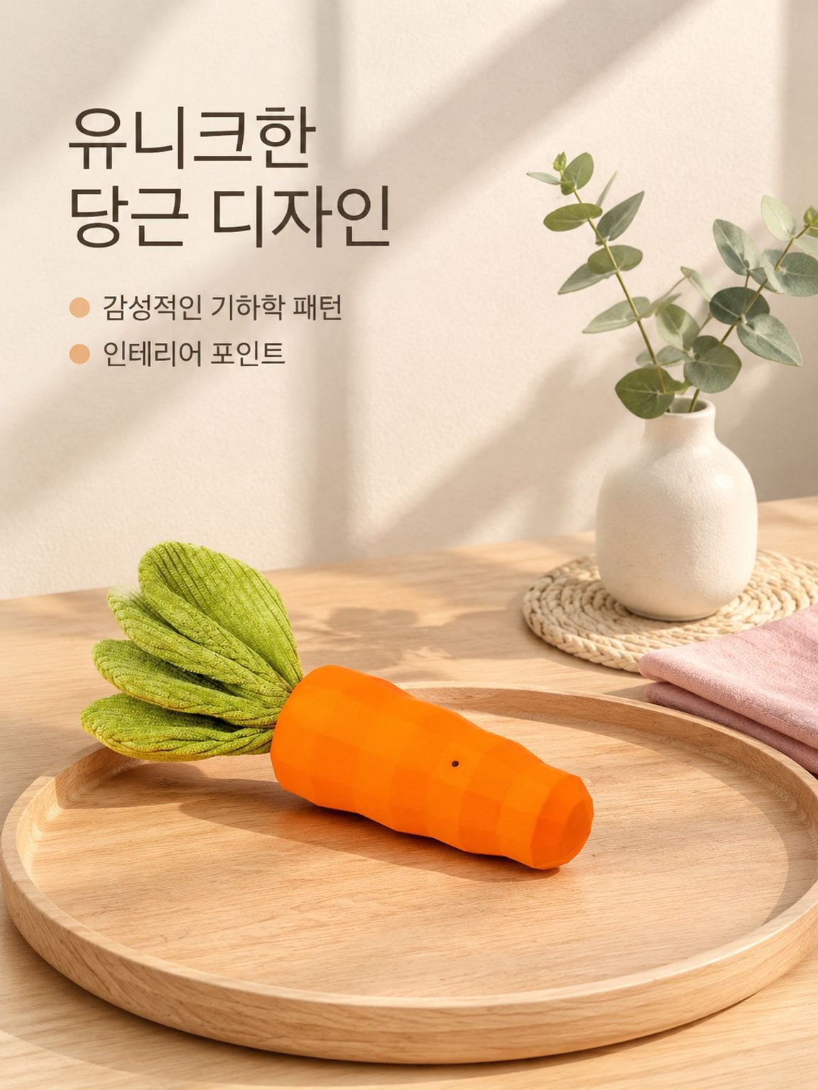 내구성이 뛰어난 삑삑 소리 나는 반려동물 장난감