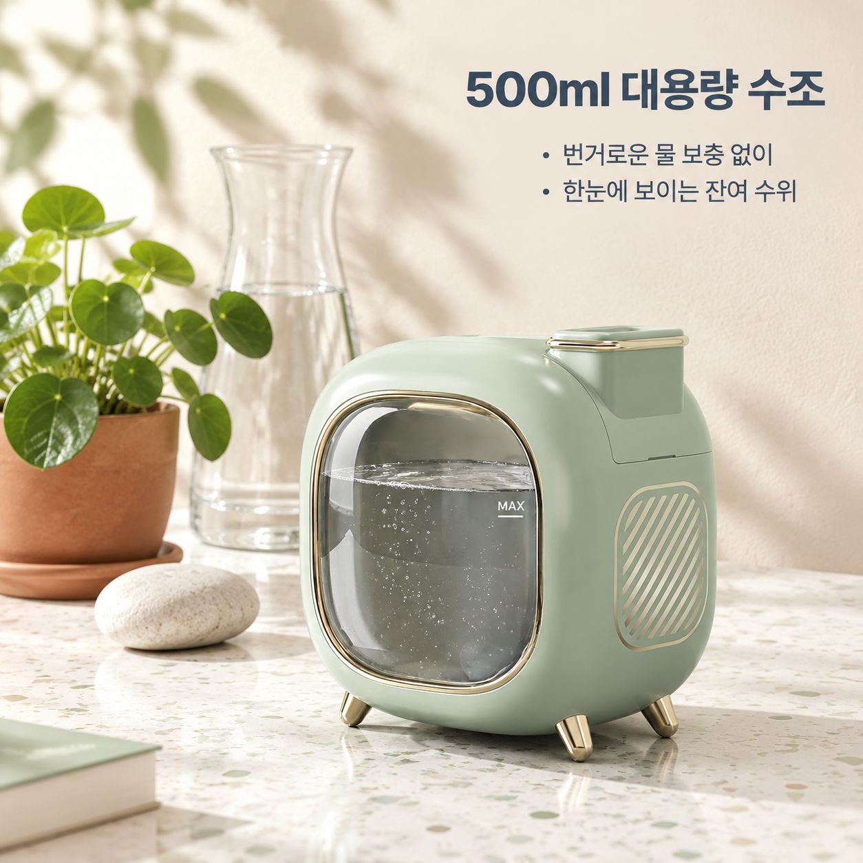 500ml 휴대용 귀여운 우주선 듀얼 분사 가습기 (침실 및 사무실용)