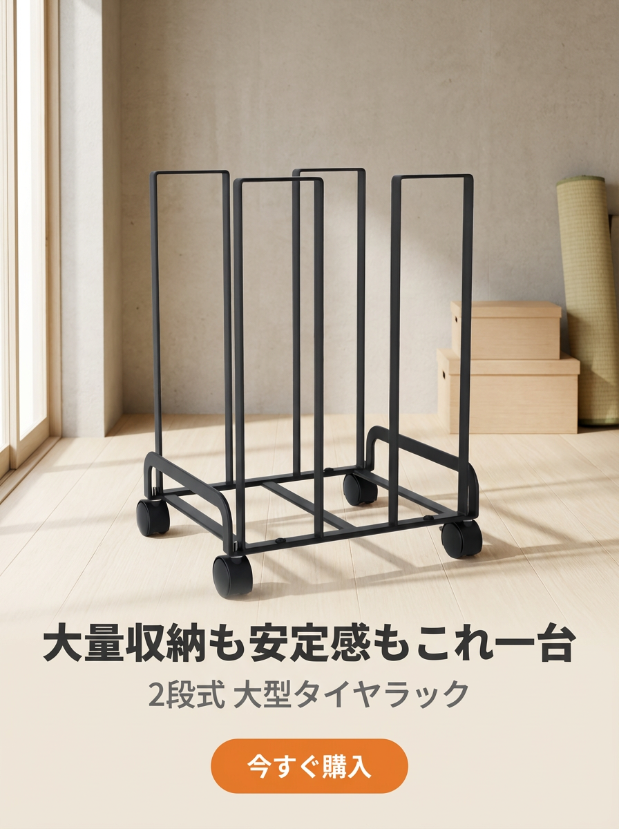 便利でおしゃれなキッチンアイテム通販｜人気調理グッズ多数,省スペース収納グッズ通販｜片付け簡単アイテム多数