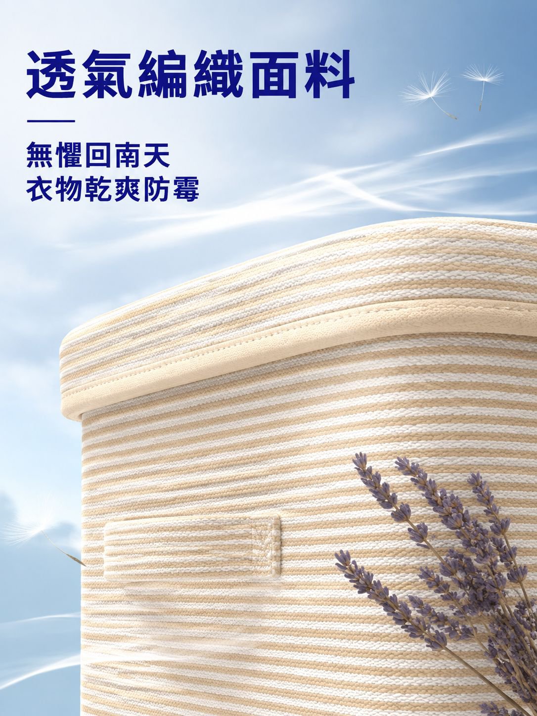 衣櫃分層神器衣服褲子收納筐