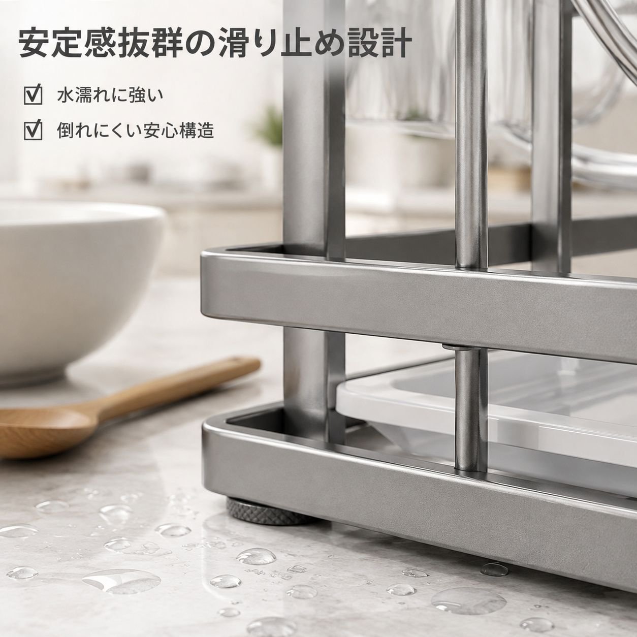 キッチンカウンター用包丁・箸ラック