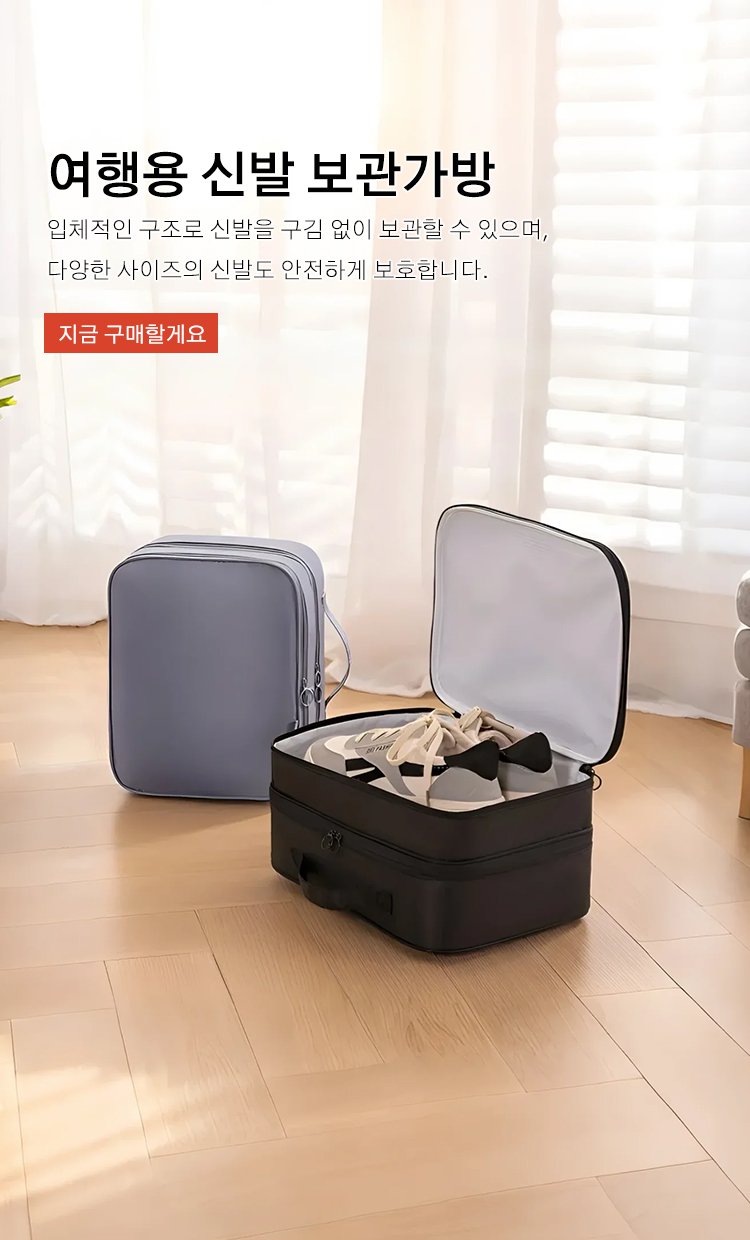 고품질 가성비 온라인 쇼핑몰