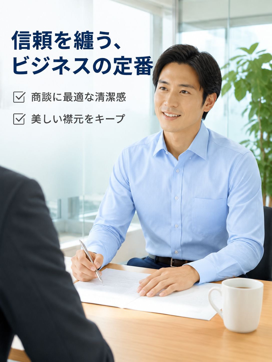 韓国風ブラック薄手ジャケット