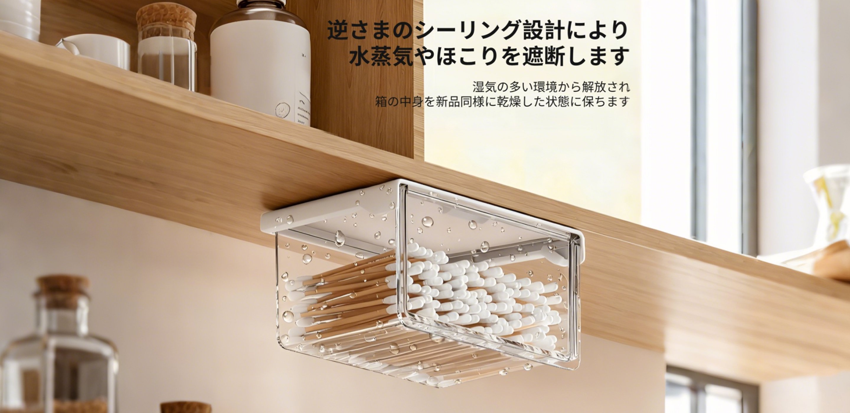 最新トレンド商品入荷！今すぐチェック・人気アイテム満載,高性能家電・電子機器通販｜快適生活をサポート,日用品雑貨オンラインショップ｜便利グッズで暮らしを快適に