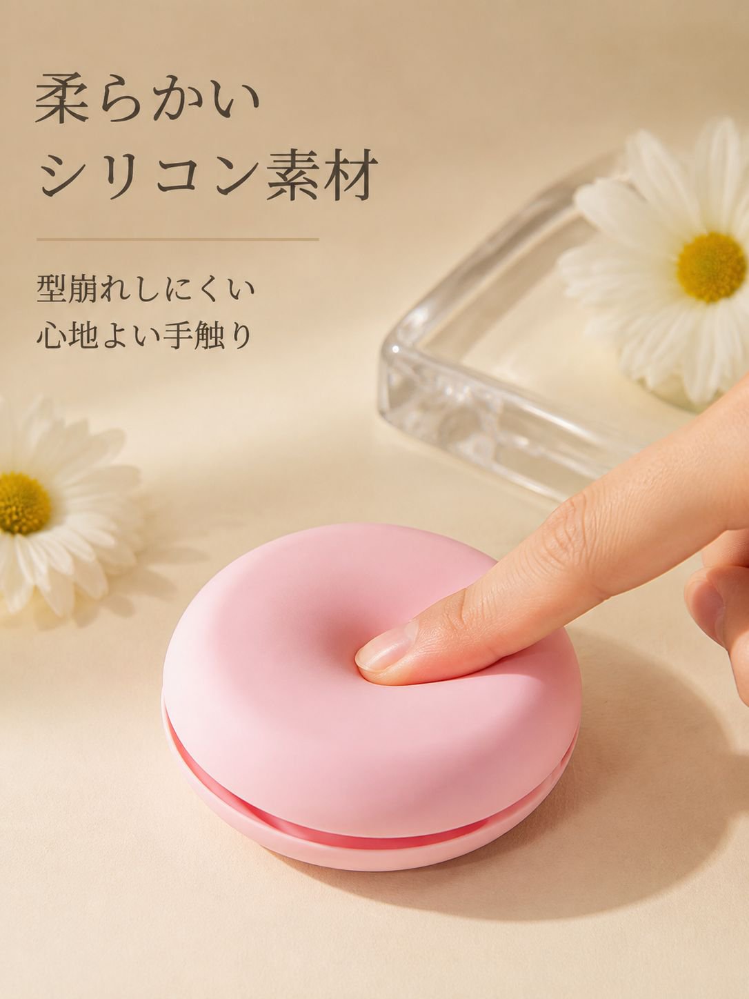 化粧台に置いたパウダーパフ収納ボックス