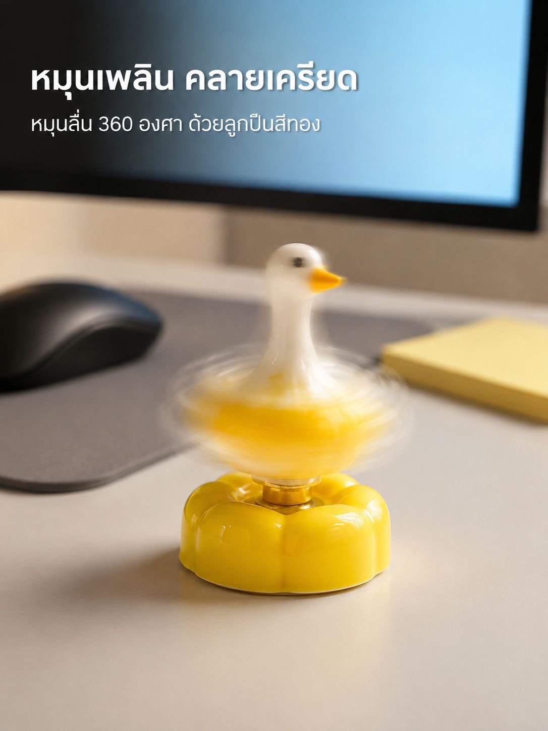 สร้อยข้อมือสายรุ้ง