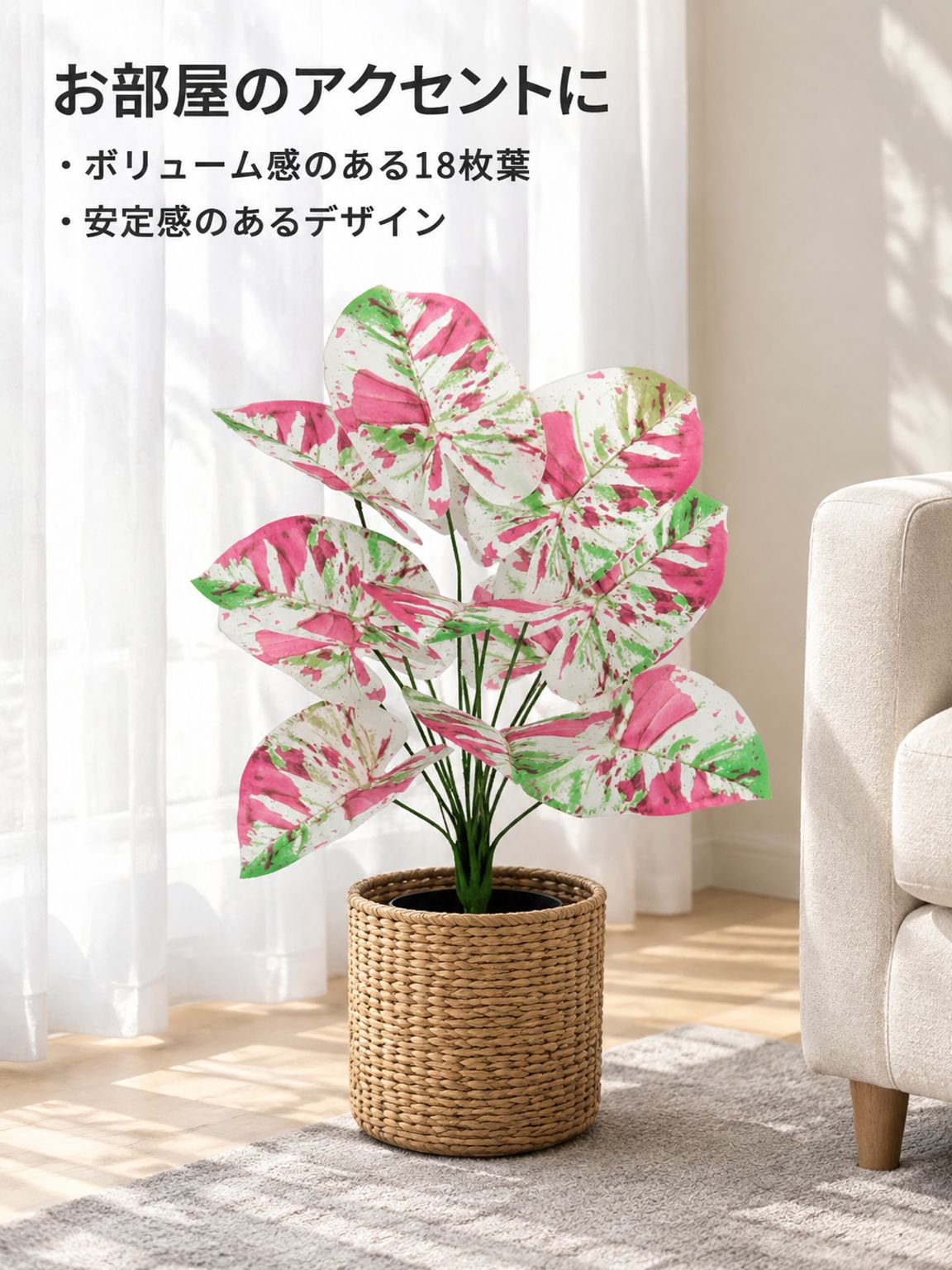 リアル風タロイモの葉グリーンプラント 家庭用インテリア小物