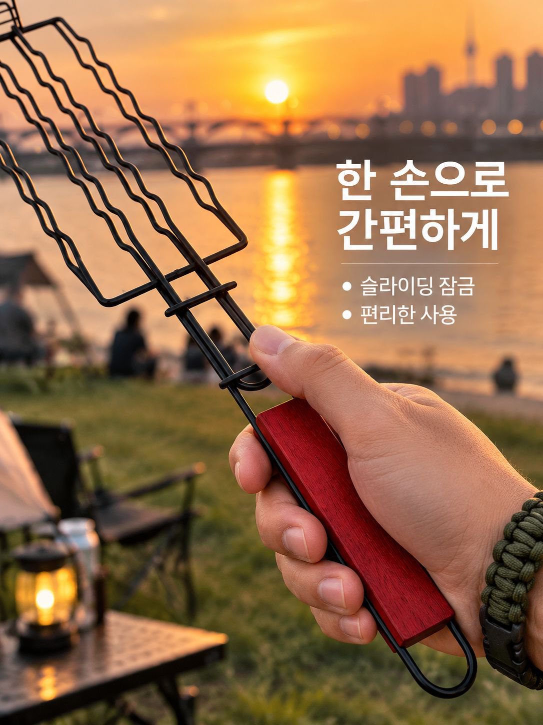 야외 캠핑용 논스틱 철제 그릴 불고기 그릴 홀더