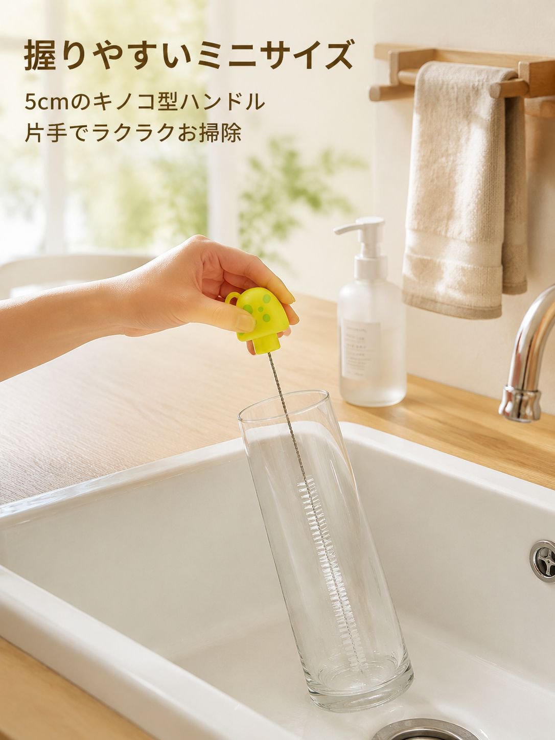 徹底的な清掃のための二重目的吸引ブラシ