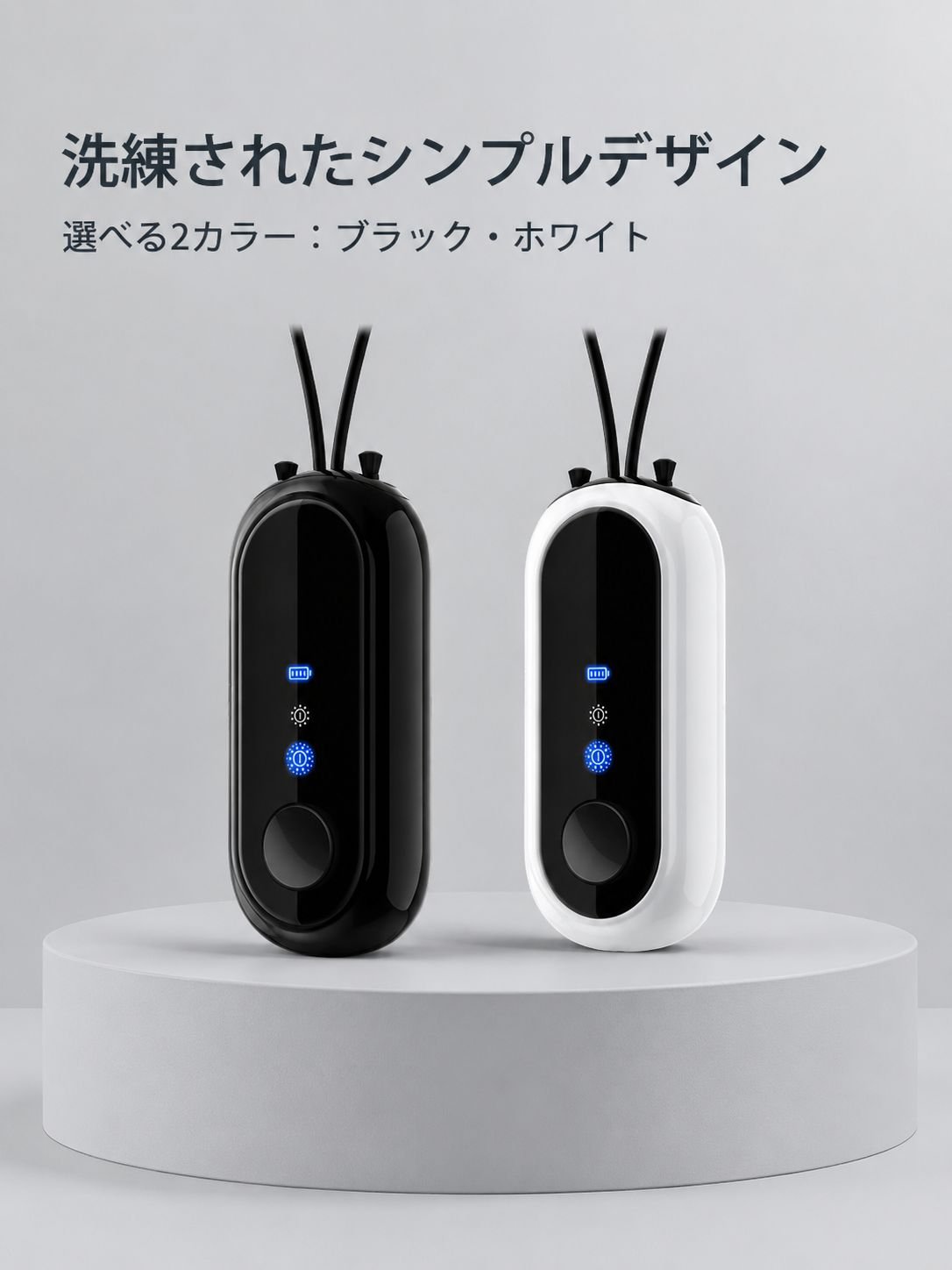 持ち運び可能なマイナスイオンミニ空気清浄機、USB充電式