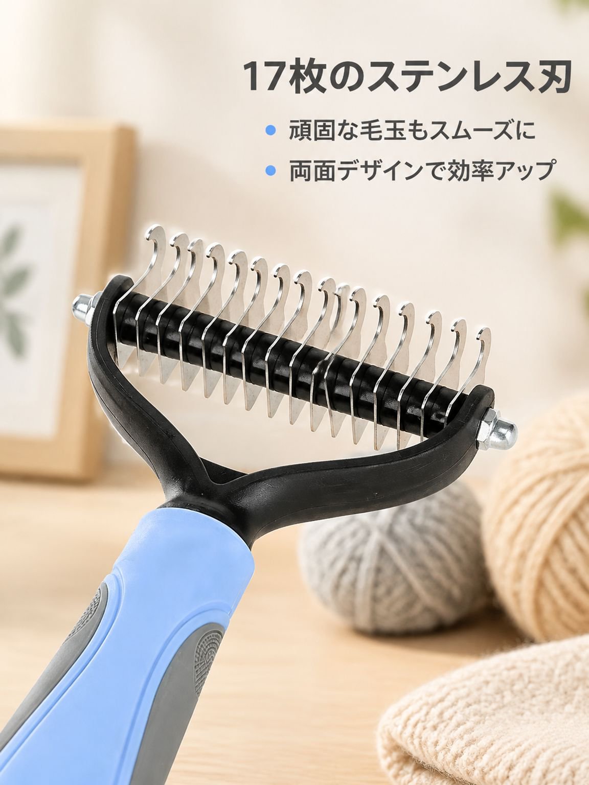 厚い髪結び除去ペット用両面ブラシ
