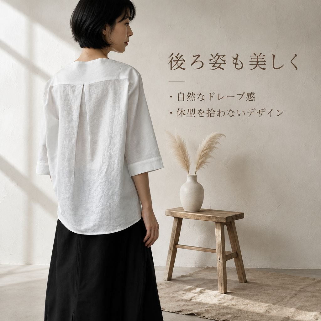 カジュアル綿麻トップス レディース 夏 おしゃれブラウス